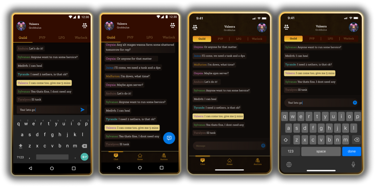 WOW chat screen
