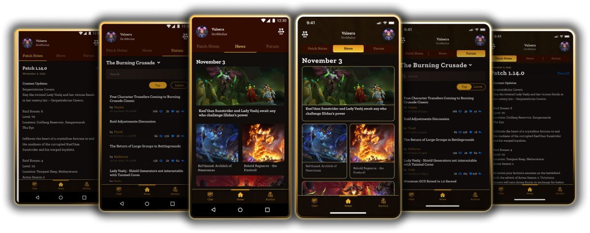 WOW home screen